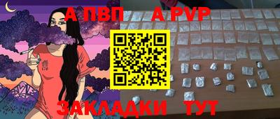 MDMA Лесосибирск