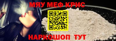 гашиш Ливны