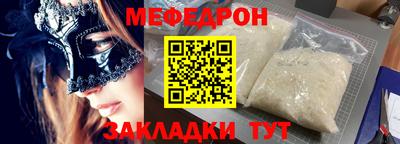 гашиш Ливны