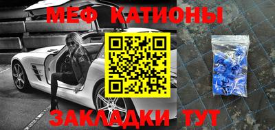 молекула духа Ликино-Дулёво