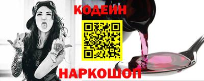 MDMA Лесосибирск