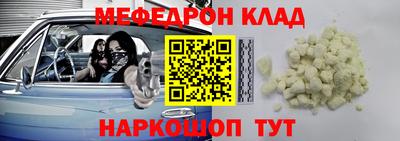 гашиш Ливны