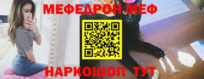 гашиш Ливны
