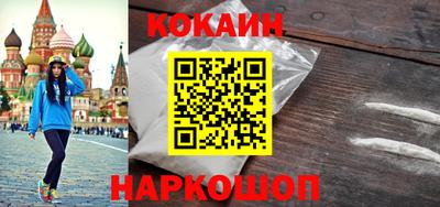 MDMA Лесосибирск