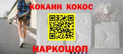 гашиш Ливны