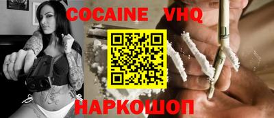 молекула духа Ликино-Дулёво