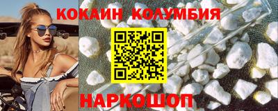 гашиш Ливны