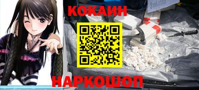 гашиш Ливны