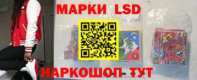 молекула духа Ликино-Дулёво