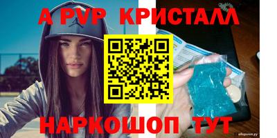 MDMA Лесосибирск