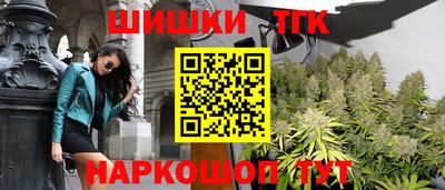 молекула духа Ликино-Дулёво