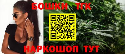 гашиш Ливны