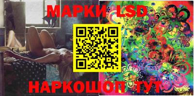 MDMA Лесосибирск