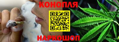 гашиш Ливны
