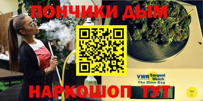 гашиш Ливны