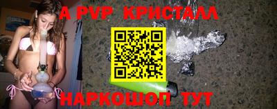 MDMA Лесосибирск