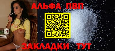 гашиш Ливны
