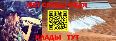 MDMA Лесосибирск
