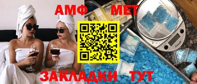 MDMA Лесосибирск