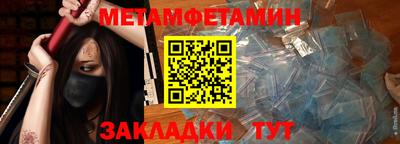 гашиш Ливны