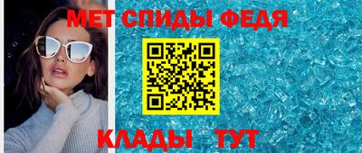 MDMA Лесосибирск