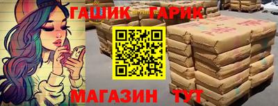 MDMA Лесосибирск