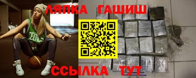 MDMA Лесосибирск