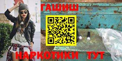 молекула духа Ликино-Дулёво