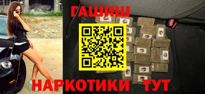 молекула духа Ликино-Дулёво