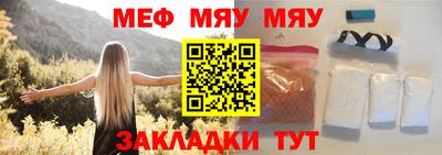 MDMA Лесосибирск