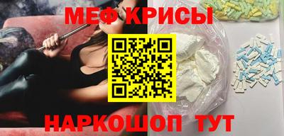 MDMA Лесосибирск