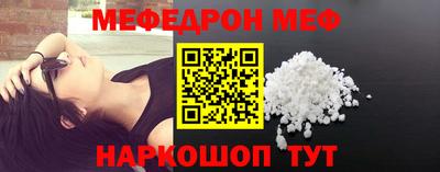 гашиш Ливны