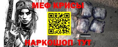молекула духа Ликино-Дулёво