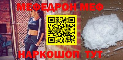 MDMA Лесосибирск