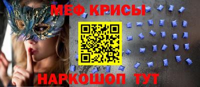 MDMA Лесосибирск